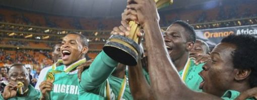 Египет может принять Африканский Кубок 2017 года.. .  
