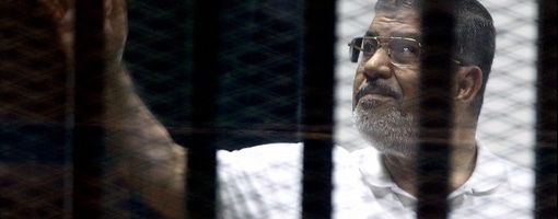 Экс-президент Египта получил 20 лет тюрьмы