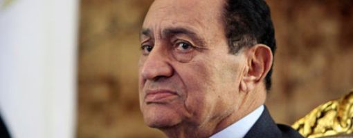 Оглашение приговора Хосни Мубараку перенесено на 29 ноября   