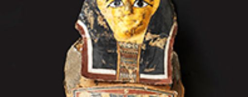 Древние египтяне страдали от современных недугов, доказал анализ мумии