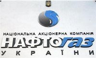 «Нафтогаз Украины» заплатит 40 миллионов гривен за совет продать активы в Египте  