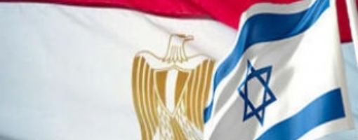 Египет, Израиль, флаг