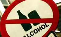 Египет. Запрет на алкоголь
