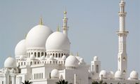 мечети мира. Абу Даби