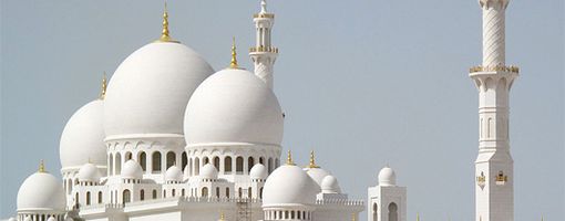 мечети мира. Абу Даби