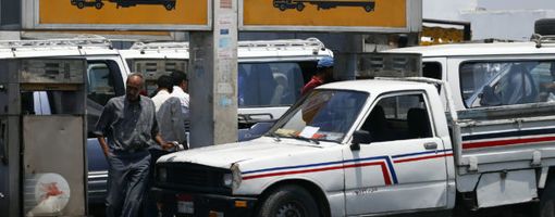 Правительство Египта объявило о повышении цен на топливо 