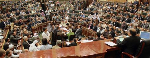Роспуск верхней палаты парламента в Египте