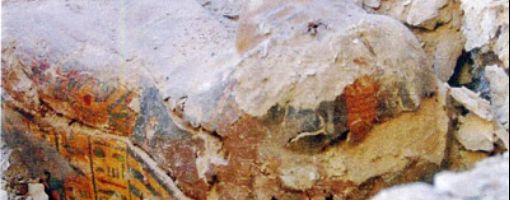 В Египте нашли саркофаг «Певца Амона»