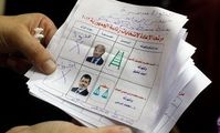 Выборы президента в Египте