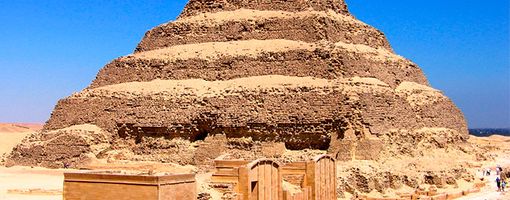 В древнейшей пирамиде Египта найден "путь в загробный мир"