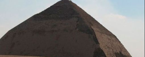 Под Каиром была обнаружена новая древнеегипетская пирамида