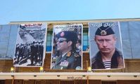 Постеры с портретами Путина и Абдель Фаттаха Эль-Сиси в Александрии