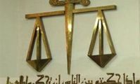 Законы шариата в Египте.