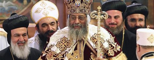 Коптский патриарх: мы начинаем с чистого листа
