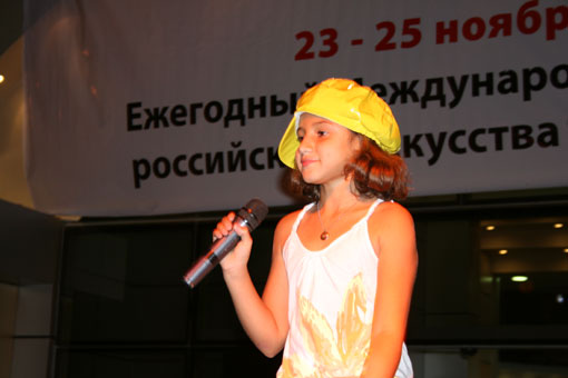Русские в Хургаде - фестиваль