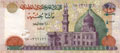 деньги в египте валюта