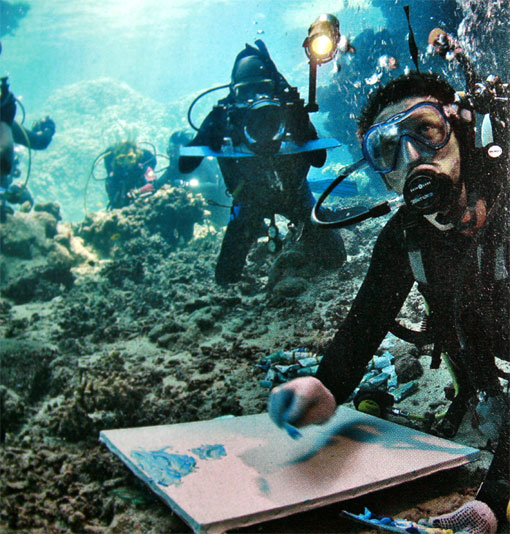 Написание картин под водой
