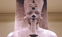 Аменхотеп 