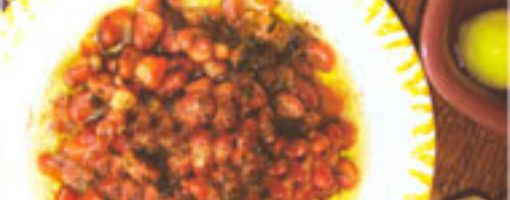 Фуль Би ль Зебда – бобы со сливочным маслом