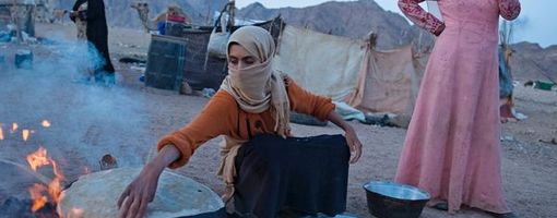 Быт и традиции бедуинов