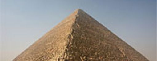 Измеритель пирамиды Хеопса