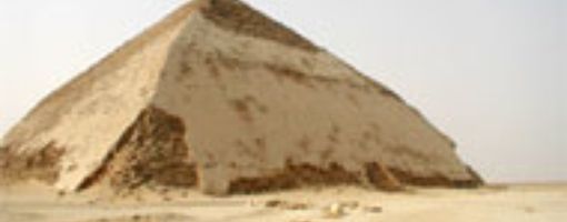 Ломаная пирамида Снофру  в Дашхуре