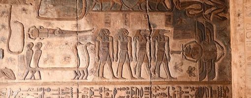 В Древнем Египте о созвездиях знали больше, чем сейчас - ученые в восторге от новой находки