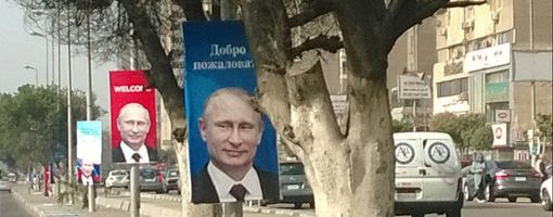 Визит Путина в Египет выводит российско-арабские отношения на новый уровень