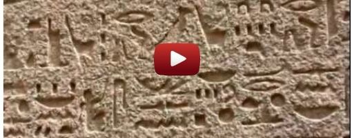 Видео о Египте