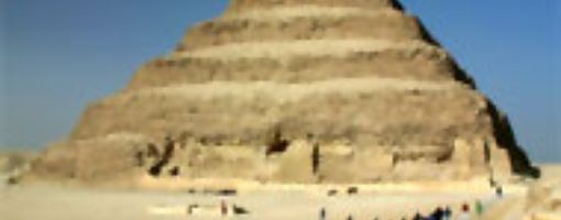 Пирамида Джосера в Египта