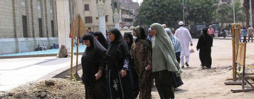 Суд Египта запретил студенткам сдавать экзамены в никабах
