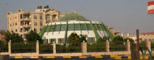 Городская библиотека Хургады